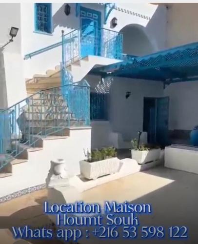 Houmt Souk Apartment | Dar Mabrouka