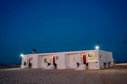 Tazerka Resort | Diar Douja - Beach front Resort Tazerka