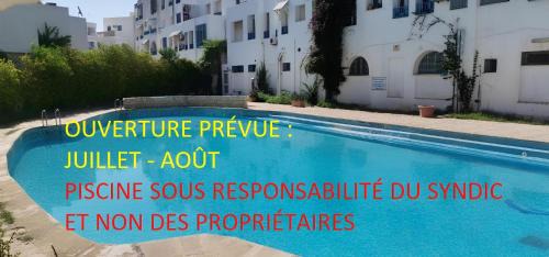 Hammamet Sud Apartment | Charmant duplex proche de la plage des citronniers - ATTENTION PREPAIMENT