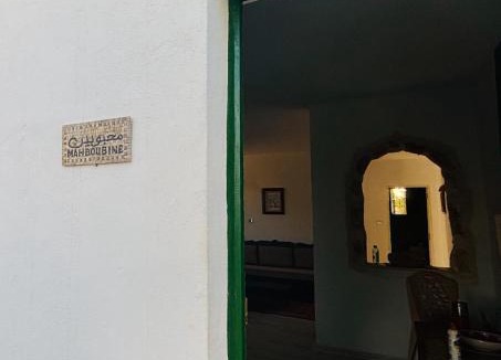 Mezraia House | Diar djerba Haroun