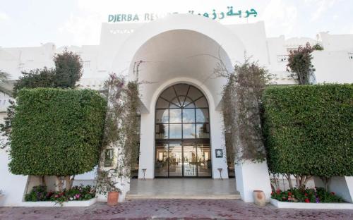 Djerba Midun Hotel | Djerba Resort- Families and Couples Only