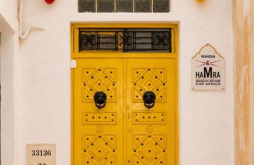 Borj Erras House | El Hamra Maison Traditionnelle