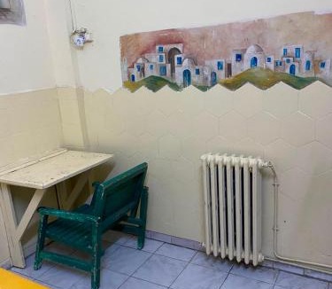 Bab Mnara Hostel | Hôtel Bab Medina