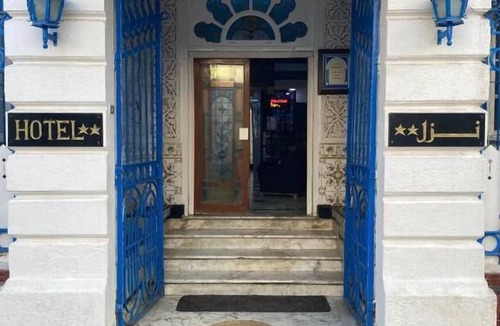 Bab Bhar Hotel | Hôtel Russie