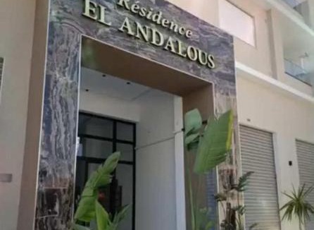 Cite El Wafa Apartment | Hammamet appart el andalous