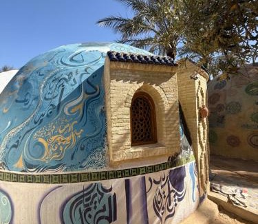 Tozeur House | Le Marabout de Tozeur