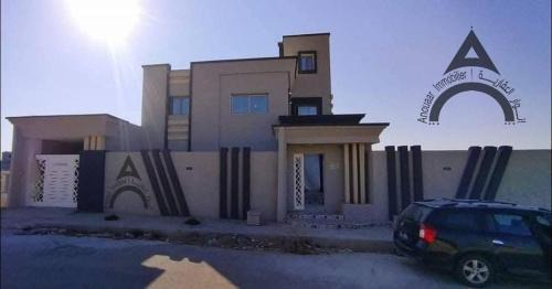 Zarzis House | Maison mazar