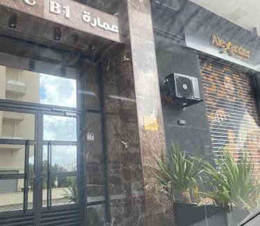 Ain Zaghouen Nord Apartment | S1 ain zaghouen nord