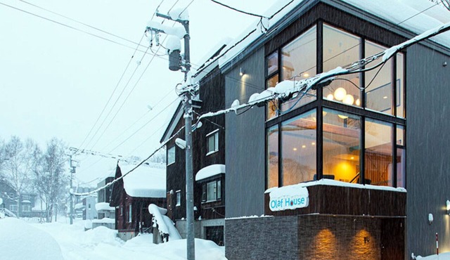 3 Vacation Chalet in Hirafu, Close to Ski Resort, Niseko Chalet 1021 in Niseko