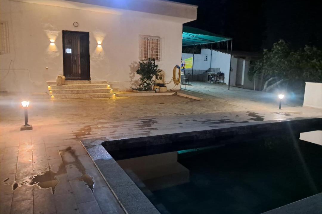El Battan House | Domaine salma