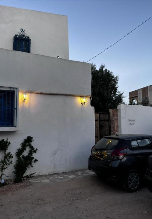 Sfax House | دارالقوس
