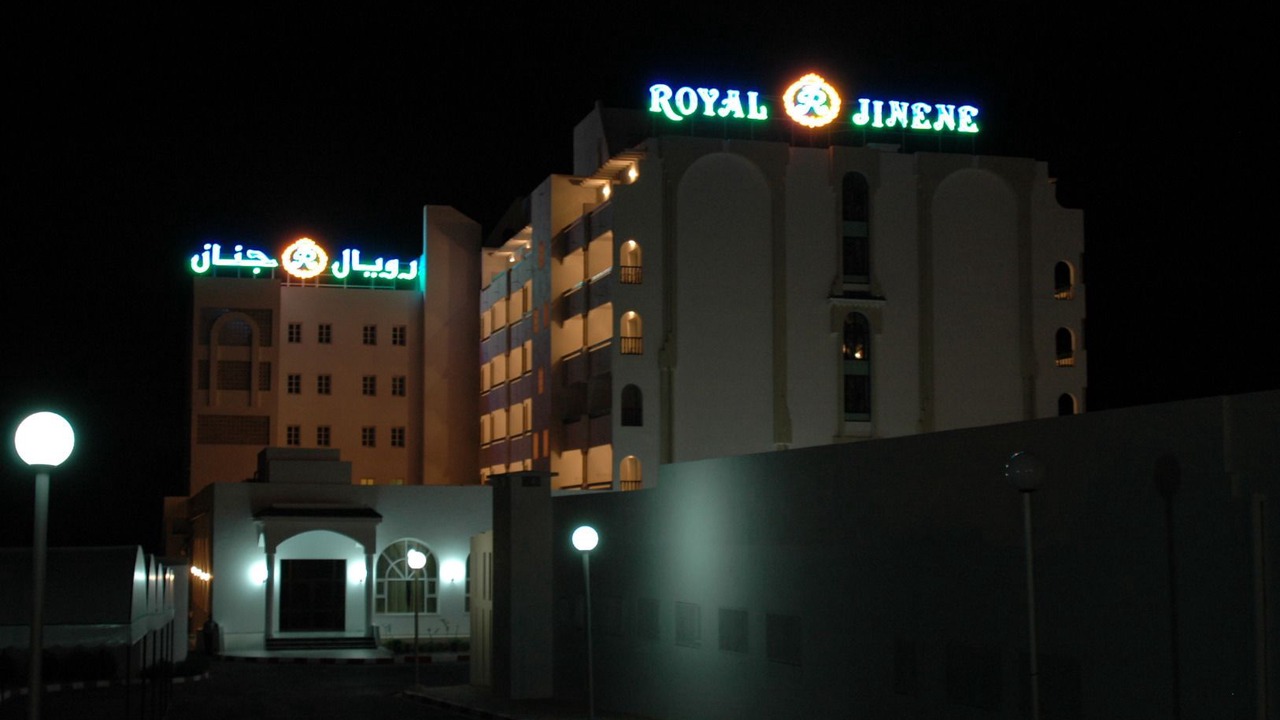 Photo of Outdoor in Sousse
