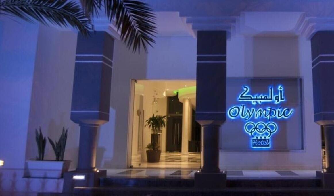 Photo of Outdoor in Djerba Midun