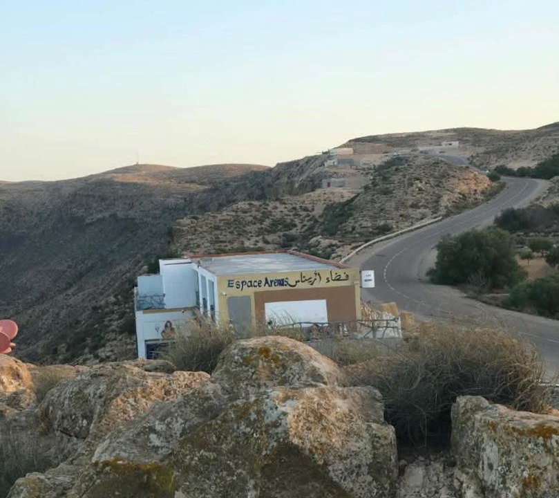 Photo of Others in Mareth