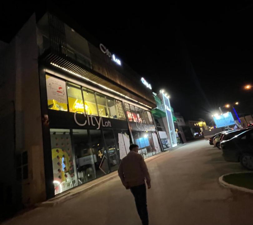 Photo of Others in Fouchana