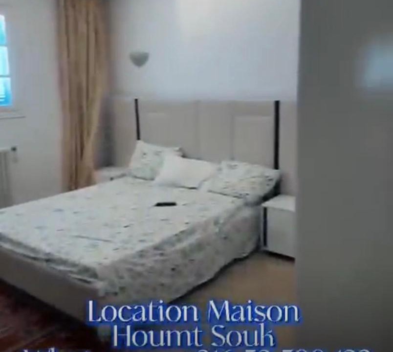 Photo of Bedroom in Houmt Souk