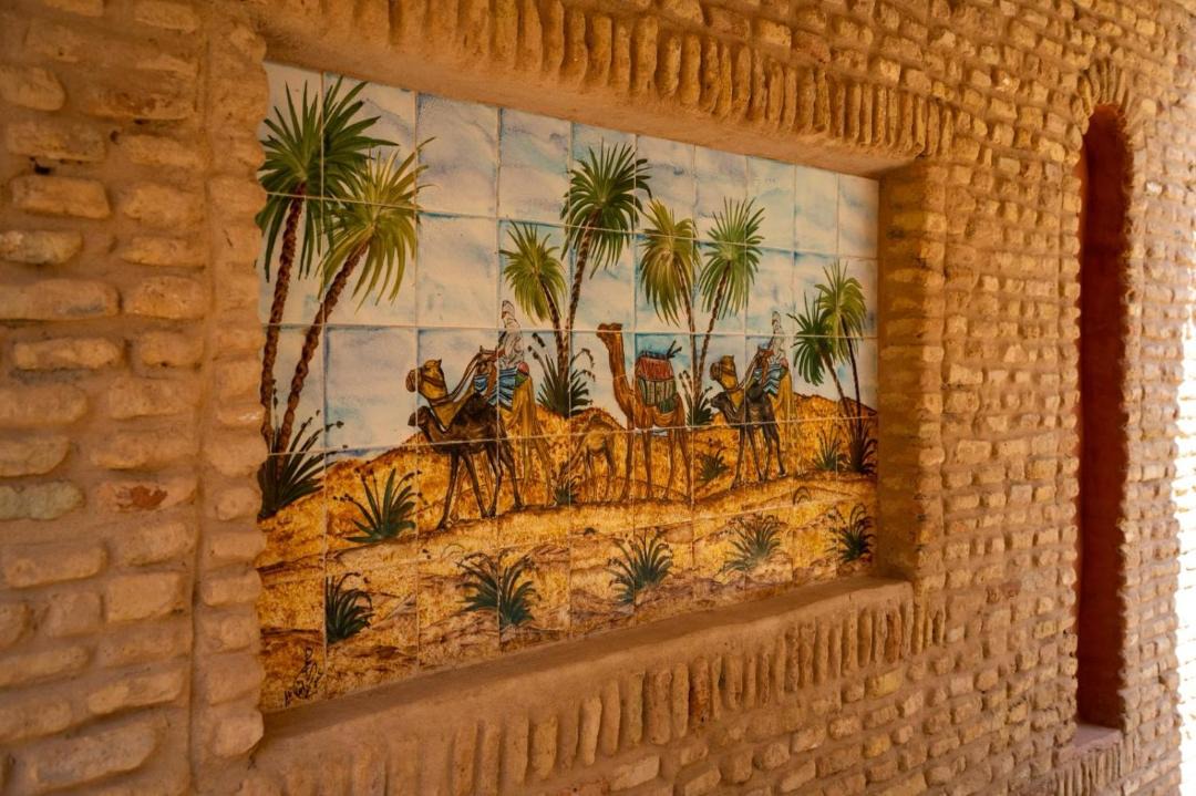 Photo of Others in Tozeur