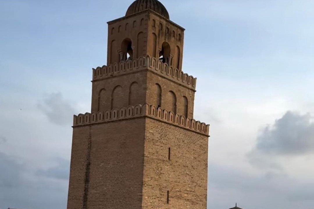 Photo of Others in Kairouan