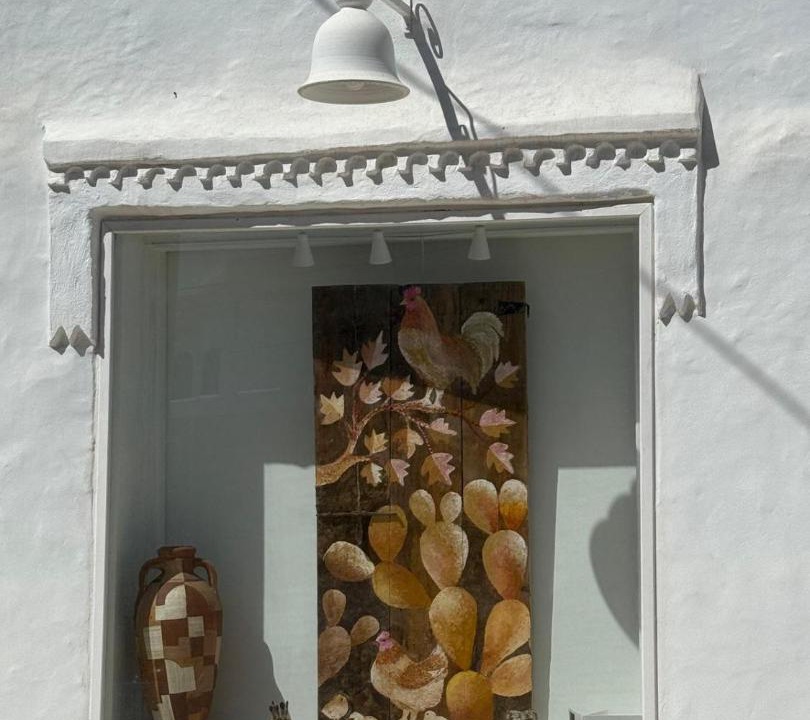Photo of Others in Erriadh