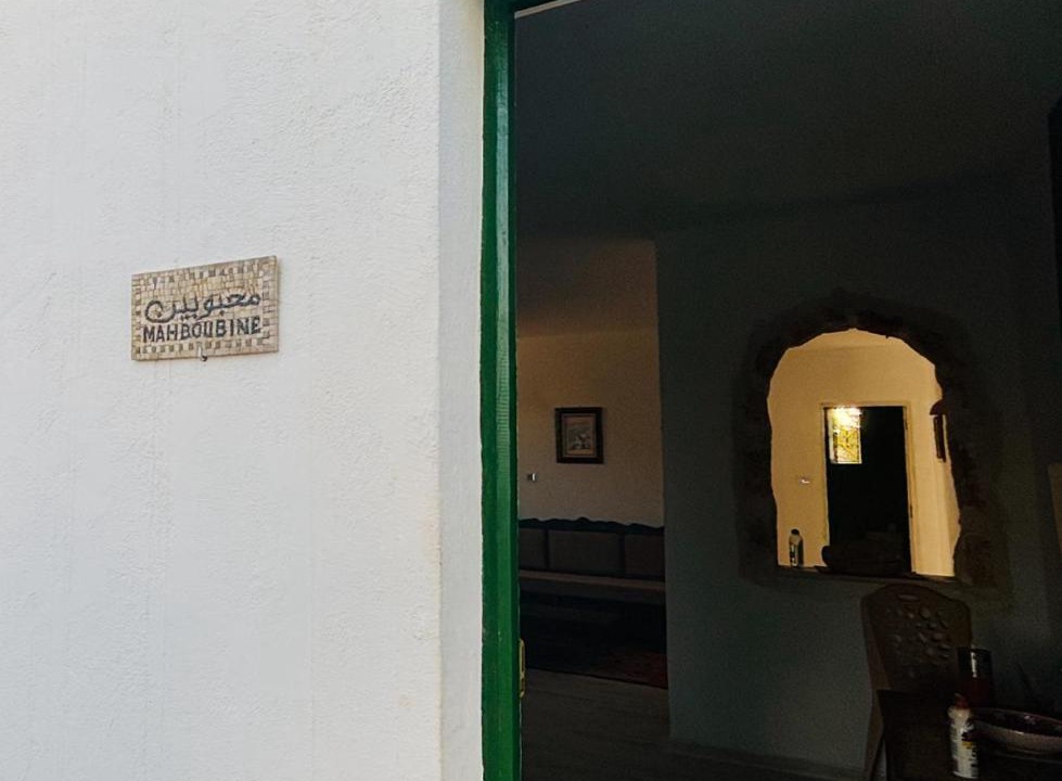 Photo of Others in Mezraia
