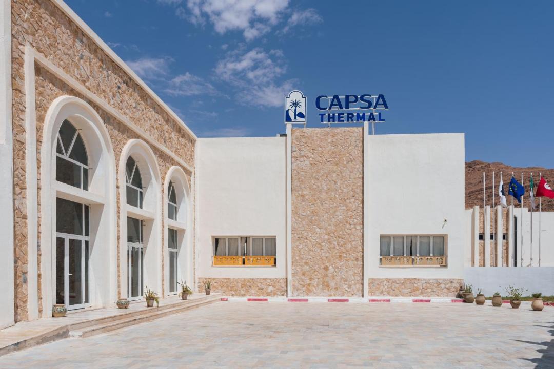 Photo of Others in Gafsa