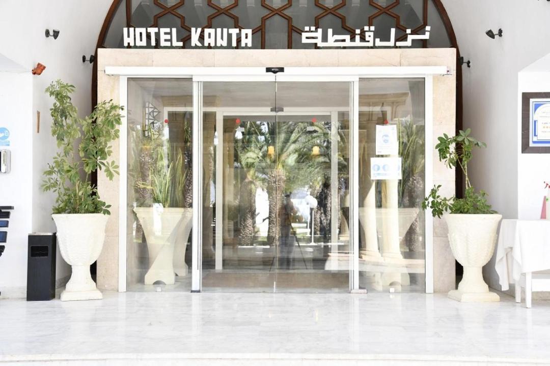 Photo of Others in Hammam Sousse