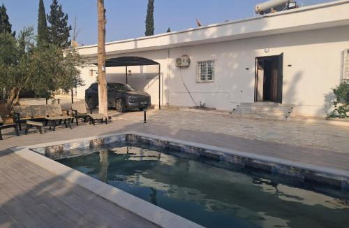 El Battan House | Domaine salma