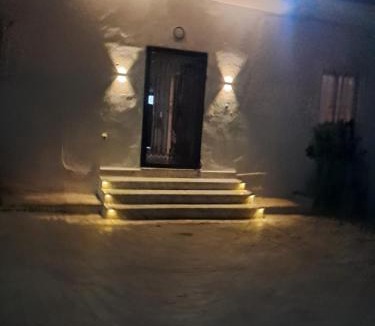 El Battan House | Domaine salma