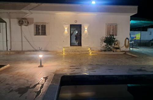 El Battan House | Domaine salma