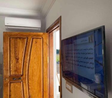 El Haouaria Apartment | Haouaria PANTELLERIA