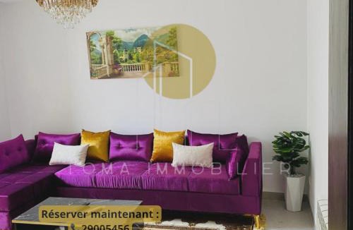 Les Jardins de l'Aouina Apartment | One bedroom apartment for rent