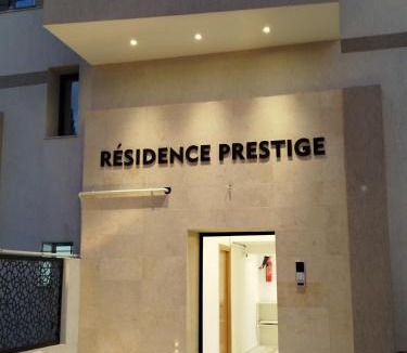 Cite La Gazelle Apartment | Riad Andalous