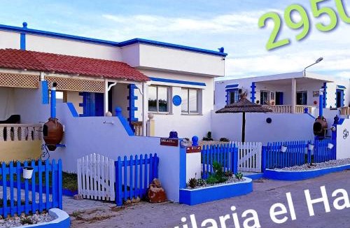 El Haouaria House | Résidence Diar Aquilaria Dar Badis s plus 1