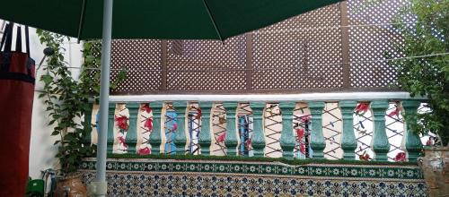 Bab Mnara House | Dar salam