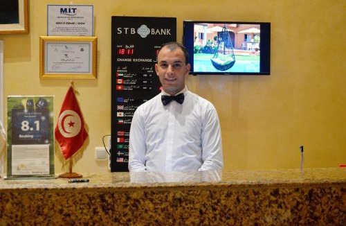 Nefza Hotel | Hotel Alrawabi