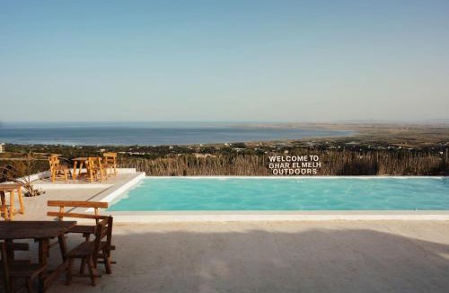Aousja Other | Ghar El Melh Outdoors