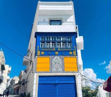 Le Kef House | Maison D'hôte Dar Saida
