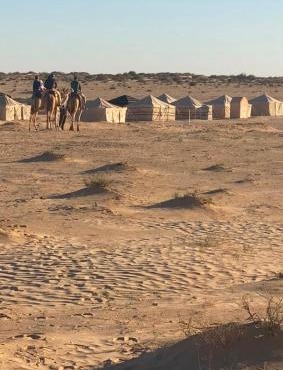 Touil Travel Tunisia