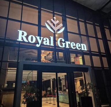 Royal Green Wellness Resort